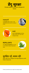 precaution in dengue