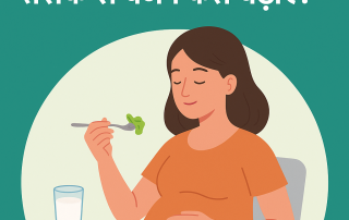 “Pregnancy weight gain tips for underweight women”
