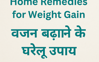 home remedies for weight gain
