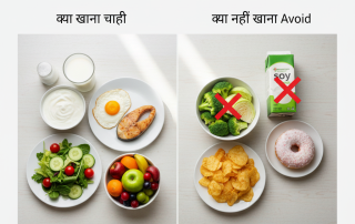 hypothyroidism diet